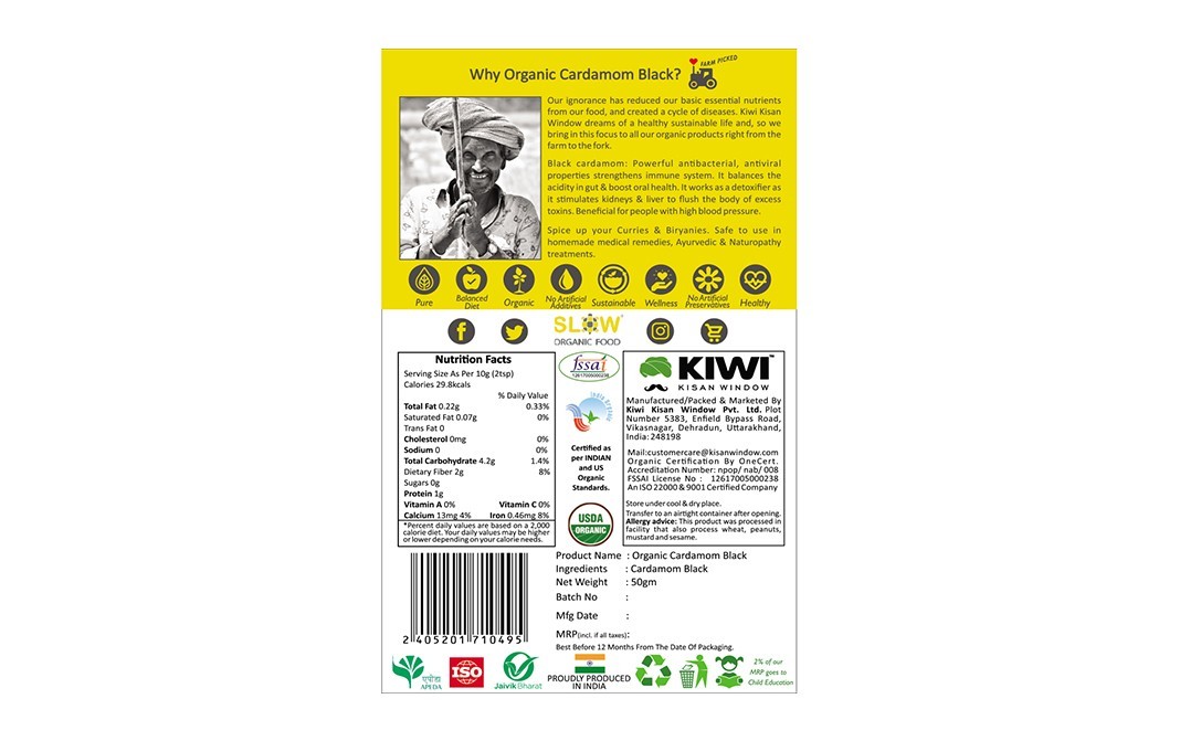 Kiwi Kisan Window Organic Cardamom Big    Pack  50 grams